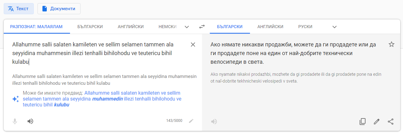 9h39eflb.png