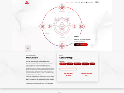 claymer.biz comments, status, review, legit, scam, paying, votes, review