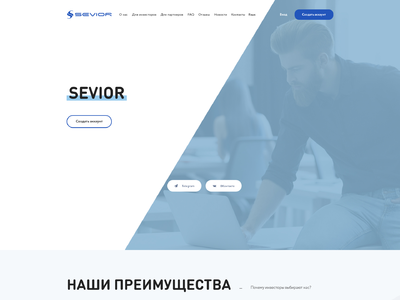 sevior.cc comments, status, review, legit, scam, paying, votes, review