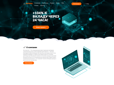 vip-luxury.live comments, status, review, legit, scam, paying, votes, review