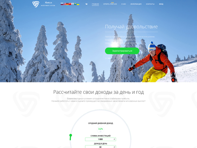 xbet.cx comments, status, review, legit, scam, paying, votes, review