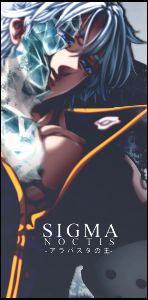Sigma