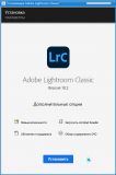 Adobe Photoshop Lightroom Classic v.10.2.0.20 Multilingual by m0nkrus (2021)