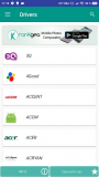 USB Driver для Android v11.0 (Android)